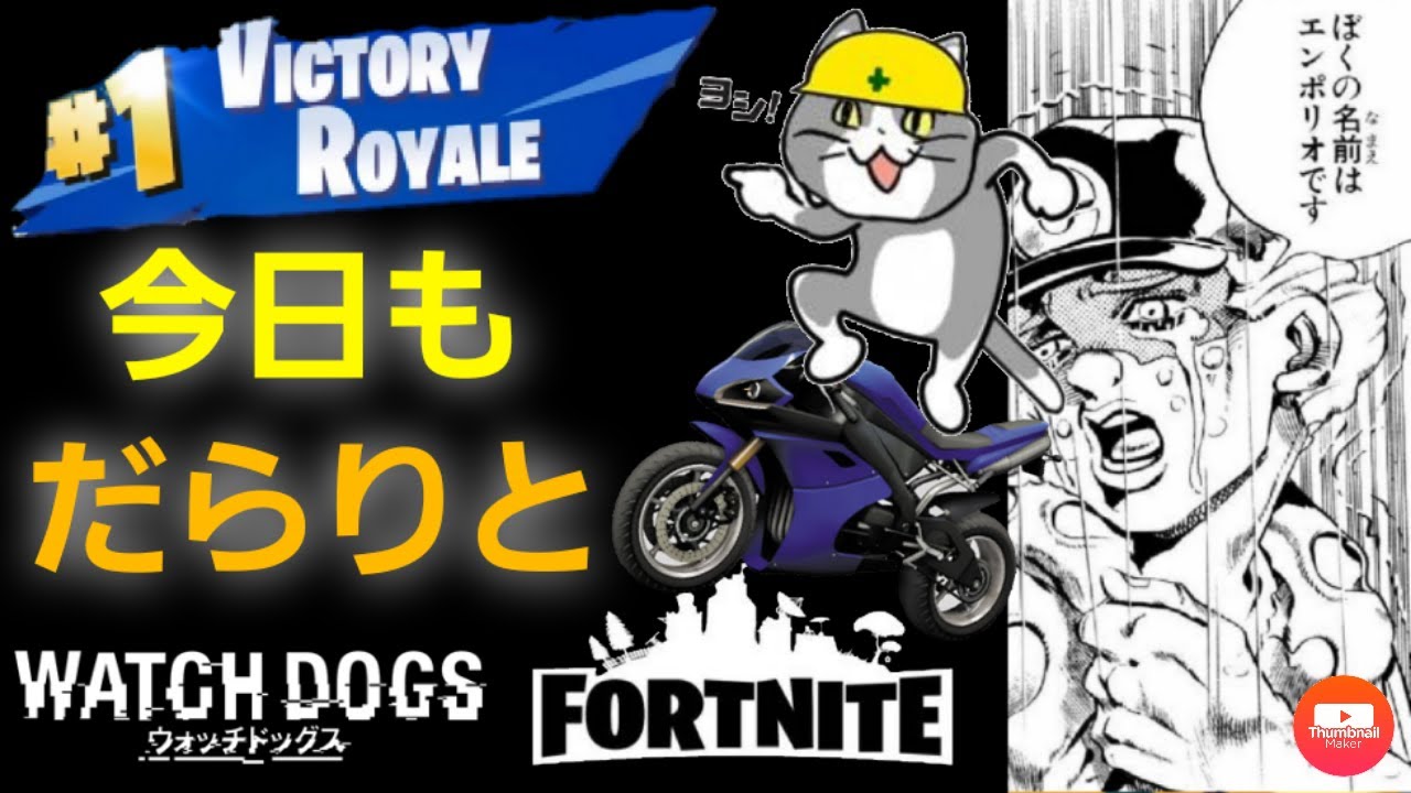 マインクラフト 1 7 10身内ドラクエmod鯖 Youtube