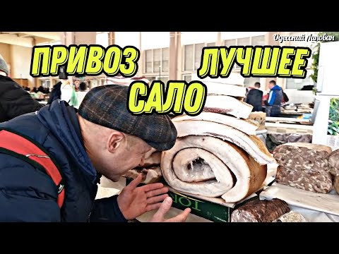 PORTARE. ODESSA MAMMA. 18 FEBBRAIO. Ricetta del lardo. PANORAMICA DEI COLTELLI