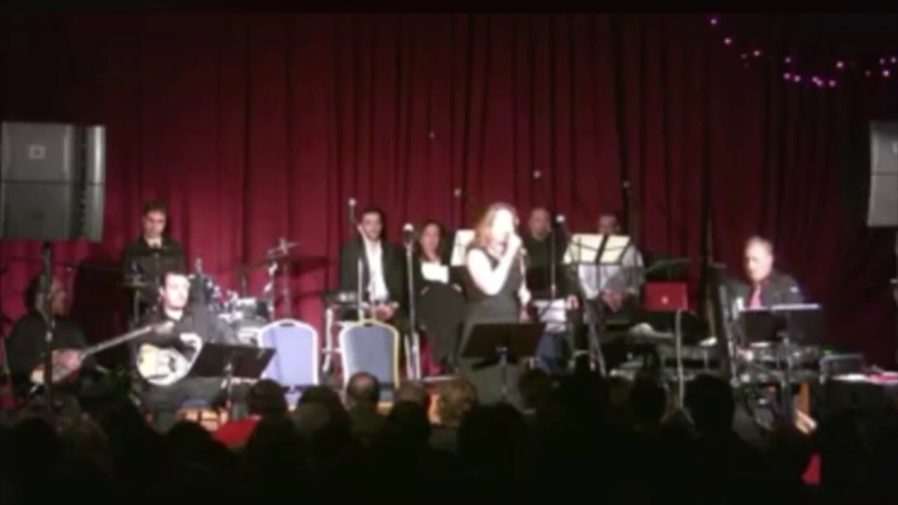 "HARTINO TO FEGGARAKI" LIVE with JULIE ZIAVRAS & SPIRO CARDAMIS