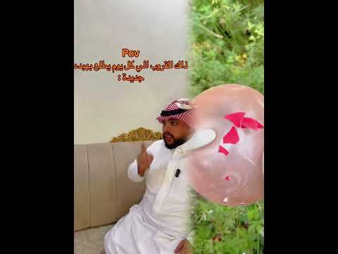 وكل شوي يهللون الهرجه صدق اكسبلور الشعب الصيني ماله حل  ضحك