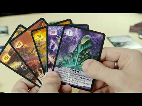 Настільна гра Хижа Планета / Not Alone (Металева коробка)!, відео 1