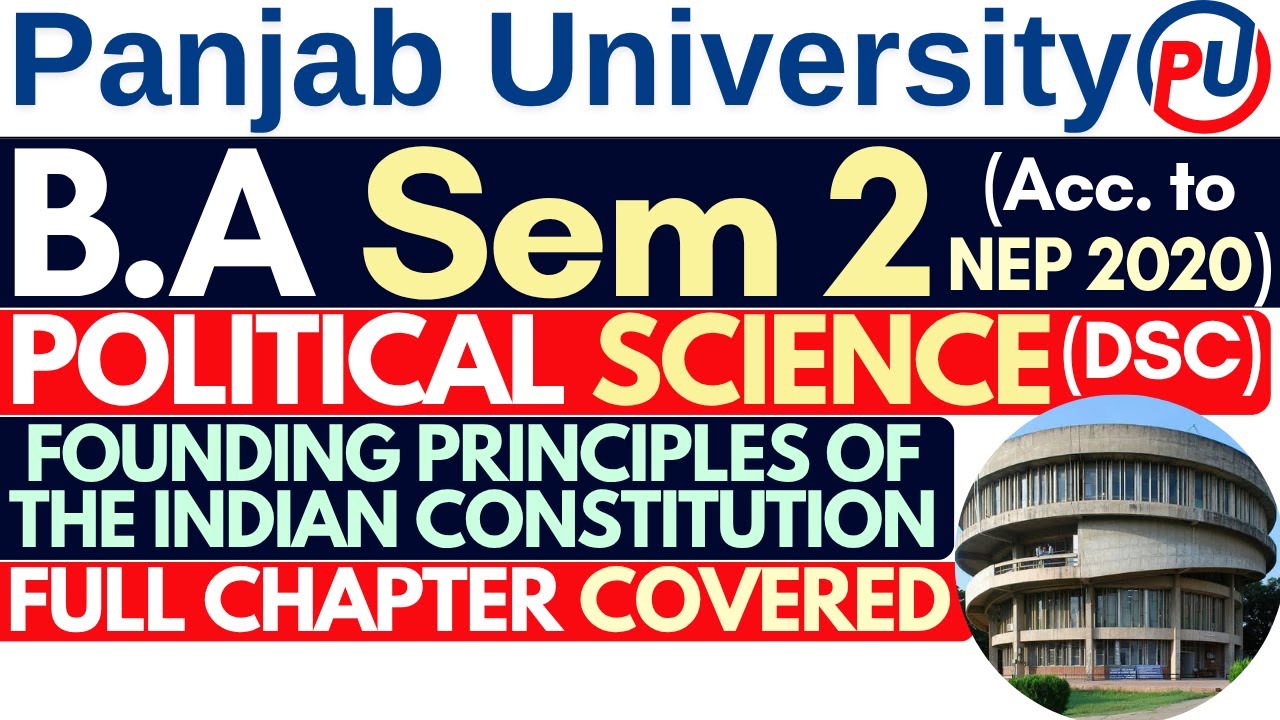 Founding Principles of the Indian Constitution BA 1st Year | Political Science BA 1st Year