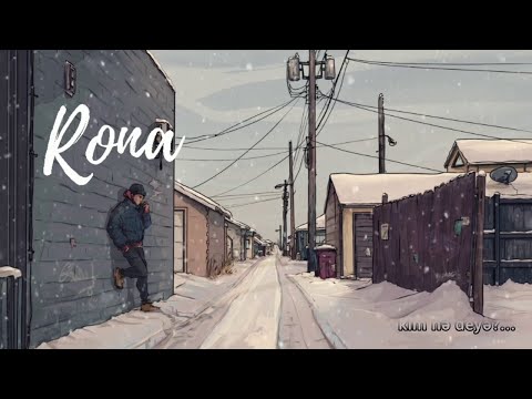 Payam Turk — Rona (Rəsmi Audio)