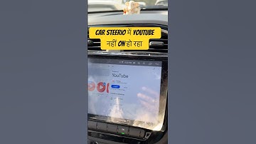 CAR SCREEN YOUTUBE UPDATE KESE KRE