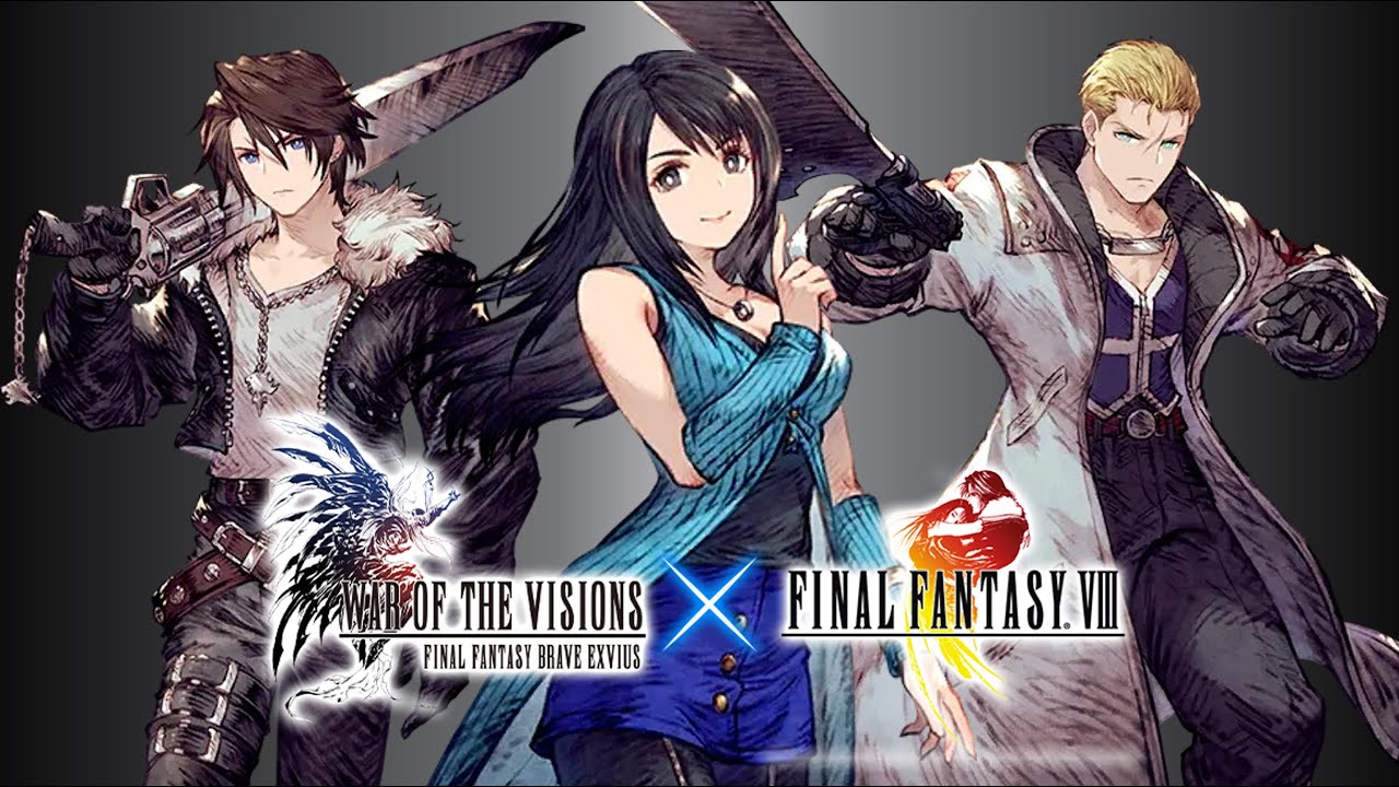 [WOTV 幻影戦争] FFVIII - Squall, Rinoa, Seifer - Guild Battles VS Shurecca ...