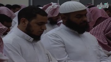 الشيخ ناصر القطامي رمضان 1428 هـ سورة الرحمن