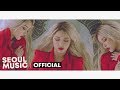 [MV] PONY (포니) - Divine / Official Music Video