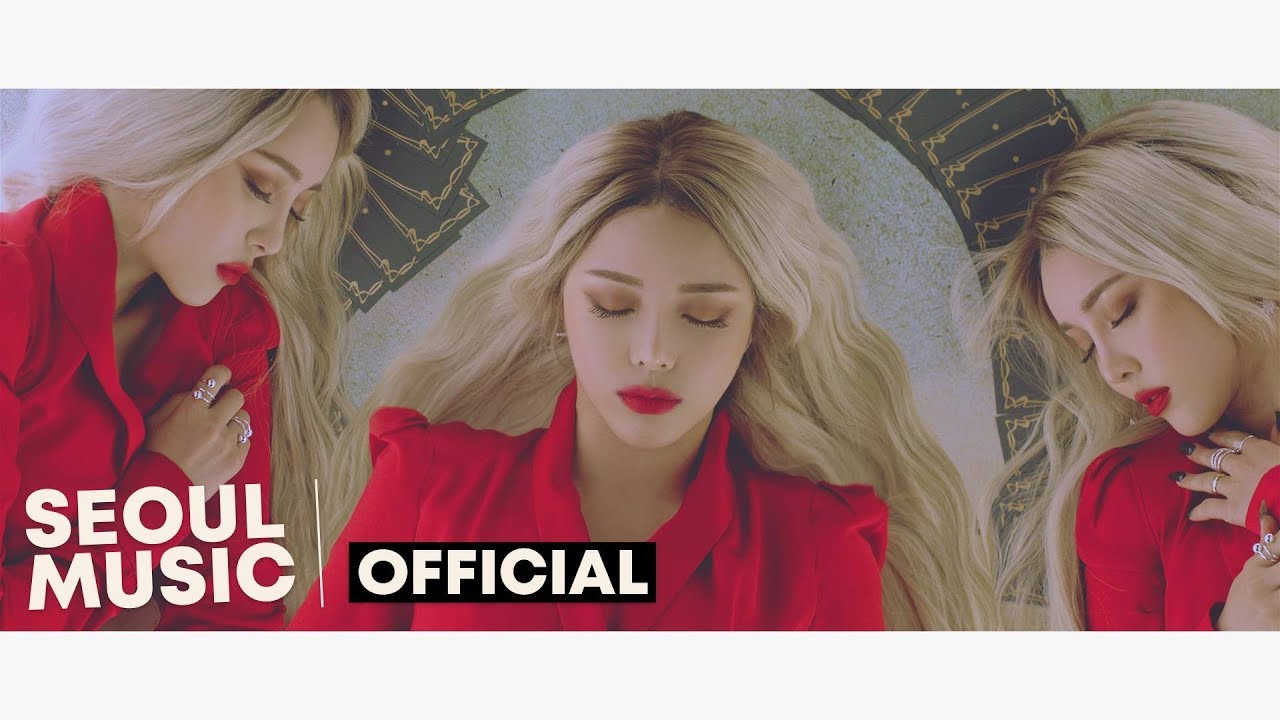 Mv Pony 포니 Divine Official Music Video Youtube