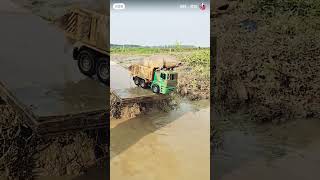 Thats A Big Fish Crush