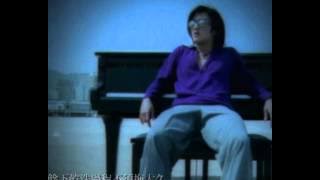 謝霆鋒 Nicholas Tse《一了百了》[Official MV]