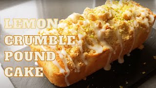 Lemon Crumble Pound Cake | WeeBee Cakery