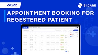 91 CARE: Appointment Booking (Registered Patient) - Telugu screenshot 5