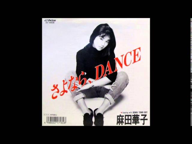 13[↑]+(サーティーン)/麻田華子：CD 13+/HANAKO ASADA/麻田華子｜日本のロック｜ディスクユニオン
