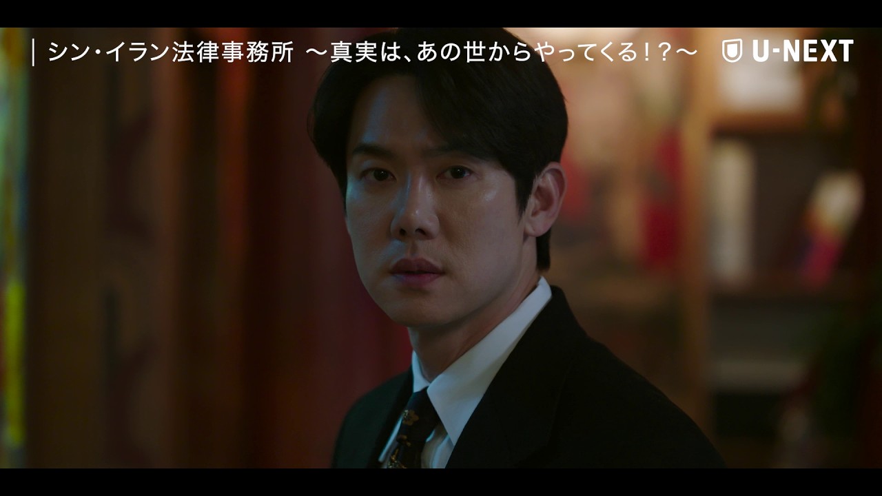 予告編を再生