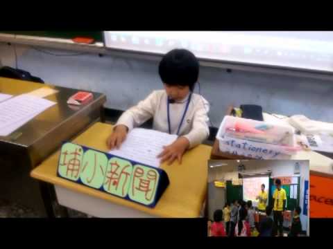 魔術營小主播