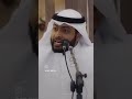 نصيحه لحفظ القرآن الشيخ احمد النفيس
