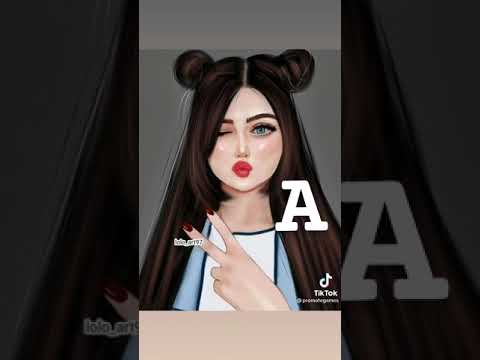 الحين شي بنات