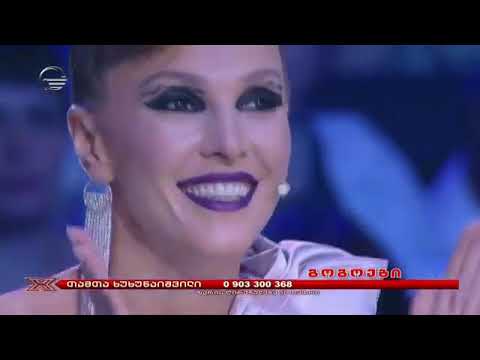 Tamta Khukhunaishvili \u0026 Levan Maspindzelashvili   Fix You   თამთა ხუხუნაიშვილი