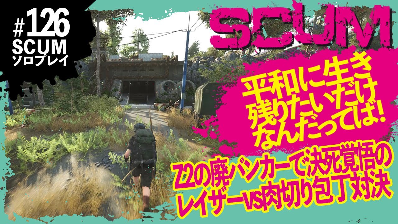 ▼廃番▼ KARE カレ　スチームパンク スティレットヒール　鉄の都市超希少 26SS新色追加】スクエアバックルチャンキーヒールパンプス/653302