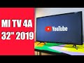 САМЫЙ Дешевый Телевизор Xiaomi — Mi TV 4A 32" (T2 2019)