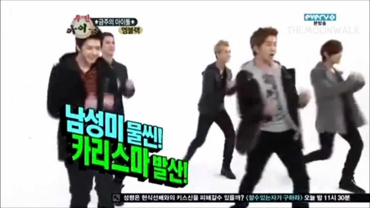 MBLAQ RANDOM DANCE