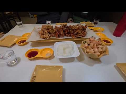 노랑통닭 명지점