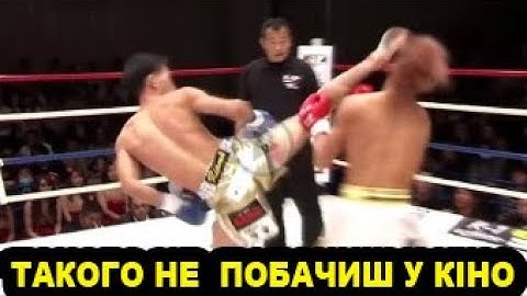 ТОП 15 Неймовірних Нокаутів Фантастичними Ударами в Кікбоксингу