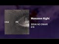 SEKAI NO OWARI「Monsoon Night」cover