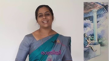 Std 5 Hindi Unit 2 Class 07White Board HI