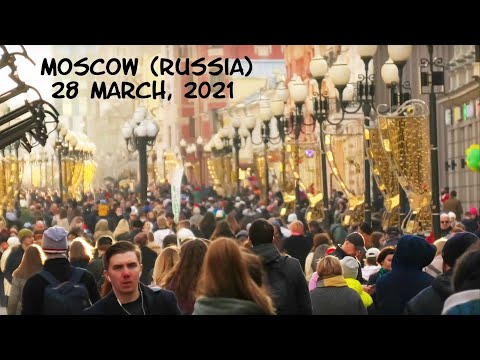 Video: Când este Ziua Orașului la Moscova în 2021