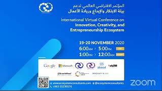 كلمة أ. وليد الخشتي  : المؤتمر الافتراضي الأول لدعم الابتكار لليوم الثانى 20 نوفمبر