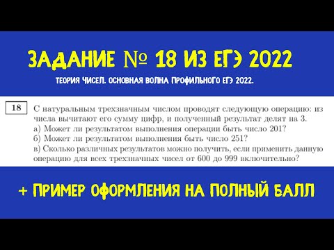 Реальный егэ 1 июня 2023