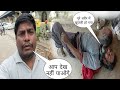          teerath nath vlog