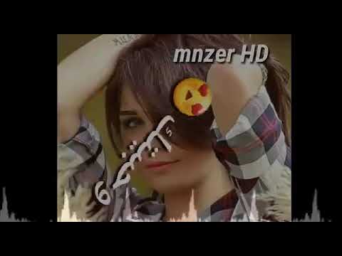 ااااخ يا مهند