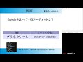 テスト