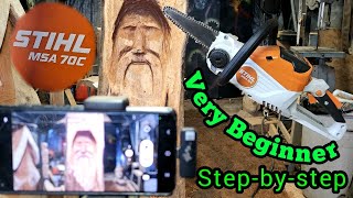 Very beginner Step-by-step Chainsaw carving. How to carve a Woodspirit. Battery-powered chainsaw.