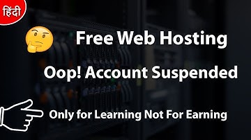 [Be Aware] My Free Web Hosting Account Suspended 2018
