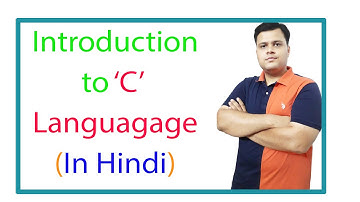 PART-3 Introduction to C Language? full Explanation in Hindi | Basic Structure of C Program
