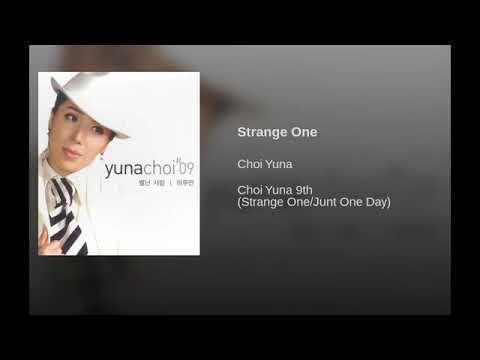 [ArtTrack] 최유나 - 별난사람 2007 election