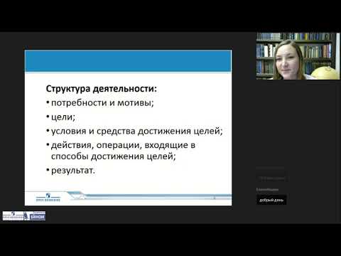 Обучение навыкам литературной творческой деятельности в курсе