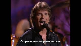 Джон Фогерти - Старик На Дороге / John Fogerty - Old Man Down The Road