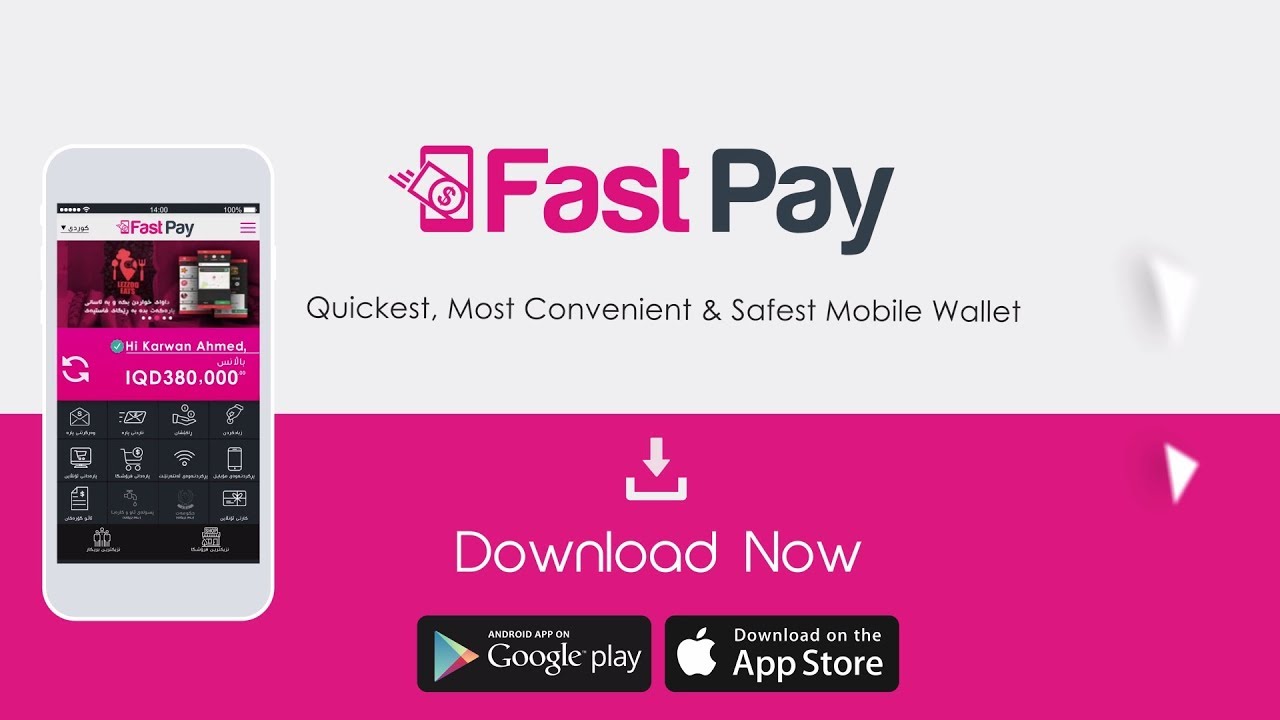 FastPay - Quickest, Most Convenient & Safest Mobile Wallet - YouTube