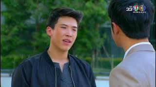 FIN | ตาสว่างซักทีเถอะ แกมันก็แค่เบ๋ | บ่วงรักซาตาน | Ch3Thailand