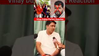 vinay Dubey reaction || andh bhakt roast vs vinay dubay indian reaction video vinaydubay atb