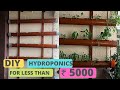 DIY hydroponics at HOME | Less than ₹5000. | Apartment balcony | Vertical Gardening using PVC pipe