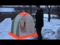 Палатка для зимней рыбалки Нельма 2