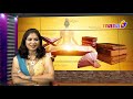 Ayurvedam mana jeevana veedam  acidity problem and solutions  manatv