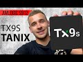 TANIX TX9S АНДРОИД приставка с отличными характеристиками. AMLOGIC S912