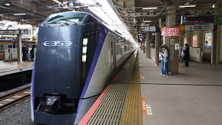 E353系 S102編成 特急あずさ13号松本行が国立駅1番線を通過するシーン