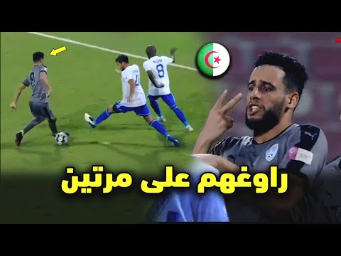 شاهد هدف محمد بن يطو اليوم ضد الخور في كأس قطر